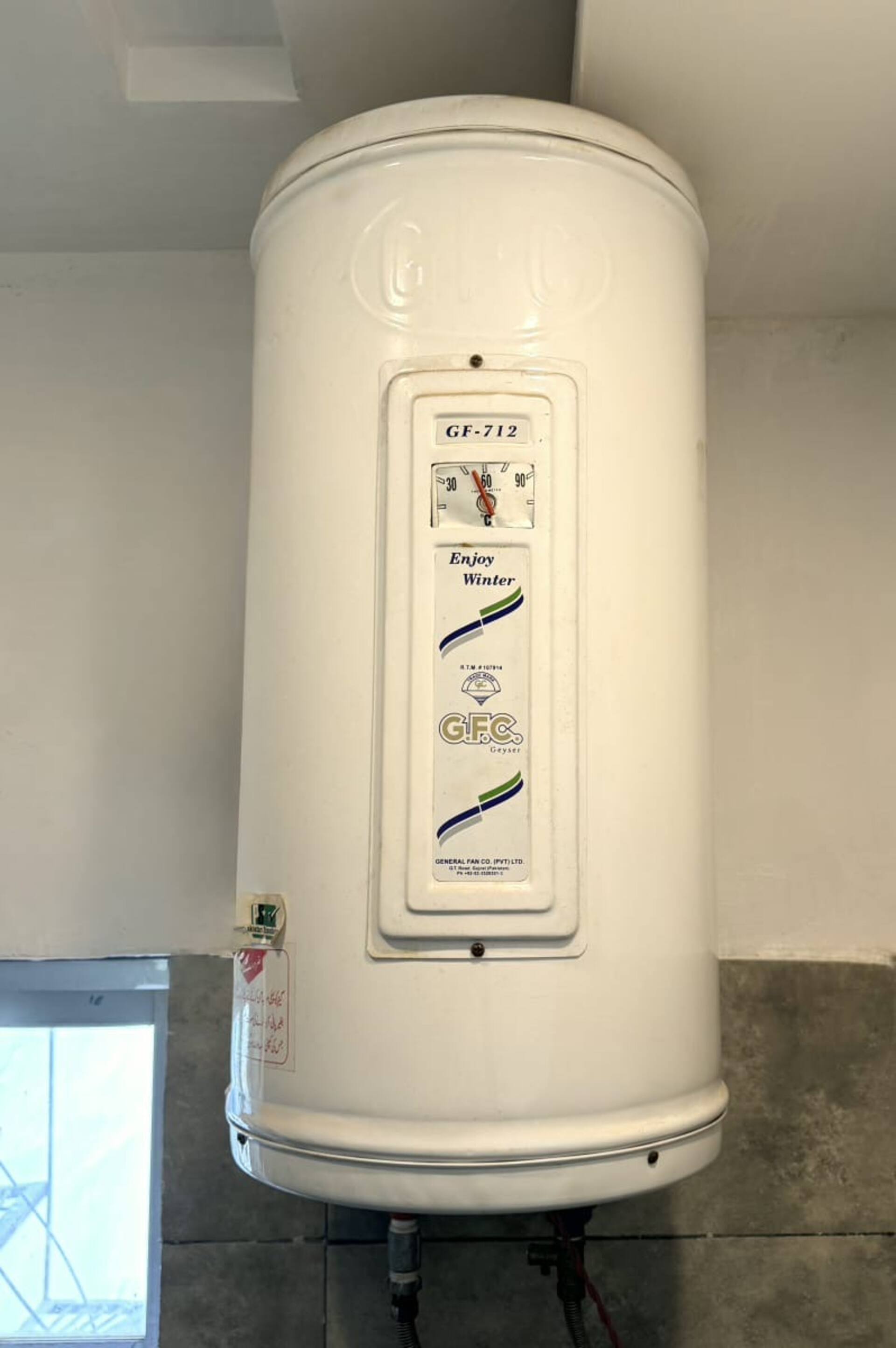 Water heater providing hot water at The Amber Haven, the Aangan one-bedroom apartment facing Grand Jamia Mosque in Bahria Town Lahore