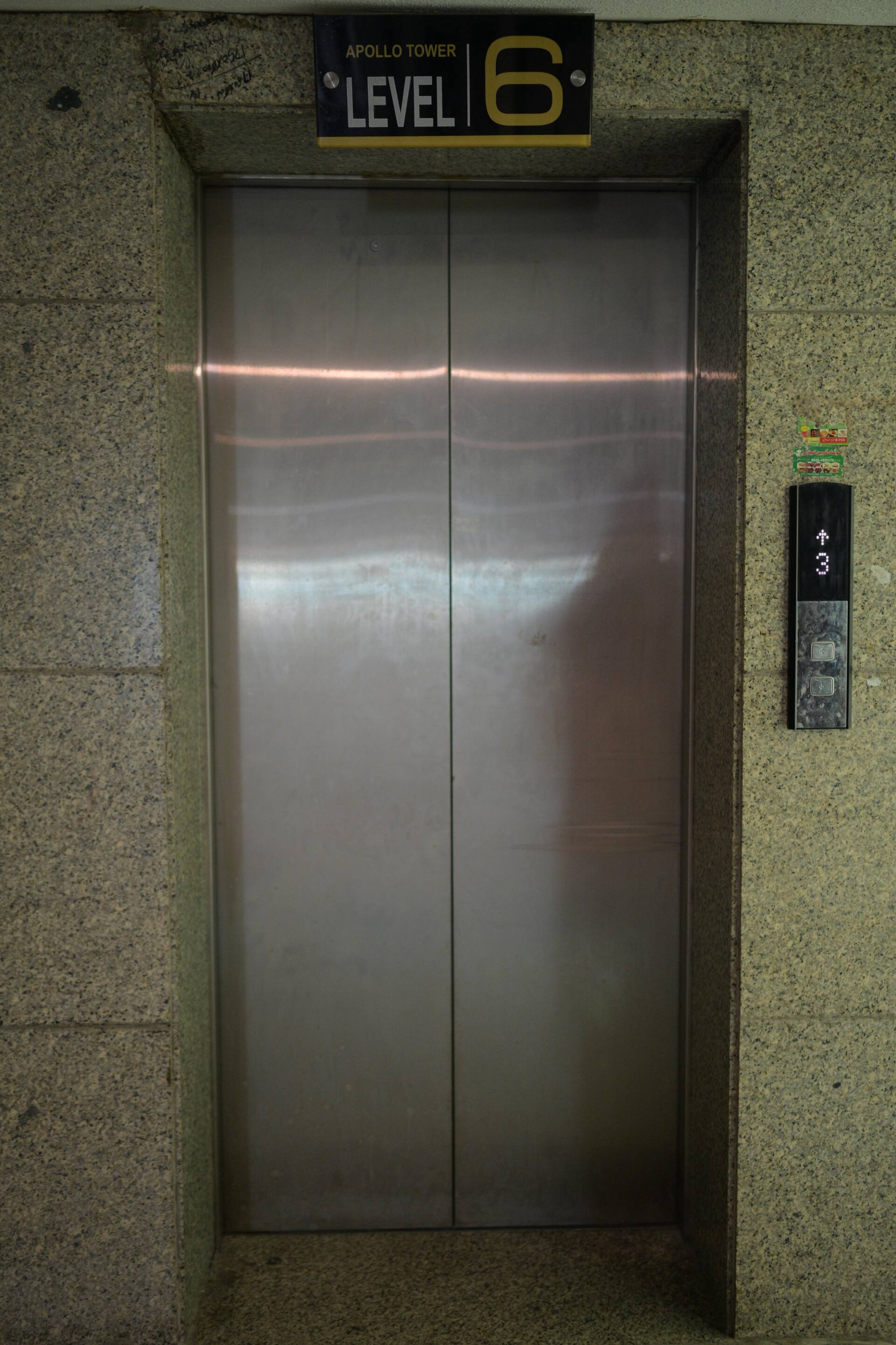 Lift lobby inside Apollo Tower, the building housing the Aangan three-bedroom gaming suite in Apollo Tower, E-11 Islamabad